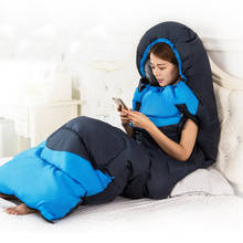 Saco de dormir de algodón caliente para adultos, saco de dormir adecuado para la forma humana, se puede empalmar, para acampar al aire libre, 1,35 kg 2024 - compra barato