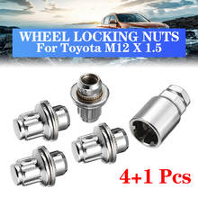 4+1 Pcs M12 x 1.5 Aluminum Alloy Car Locking Wheel Bolt Nuts For Toyota Auris Avensis Corolla Hilux RAV4 Verso Yaris 2024 - buy cheap
