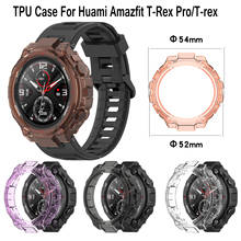 New Protective Cover Soft TPU Case For Xiaomi Huami Amazfit T-Rex pro Smart Watch Protector Shell Sleeve For Huami Amazfit T-Rex 2024 - buy cheap