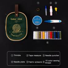 Portable Travel Sewing Box Kit Sewing Thread Stitches Knitting Needles Tools Cloth Buttons Craft Scissor Home Organizer 2021 2024 - buy cheap