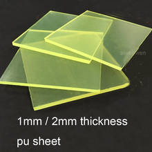 1mm 2mm Polyurethane plate PU panel pu sheet Optimal force glue board Elastic rubber sheet Oil-resistant plate vibration damper 2024 - buy cheap