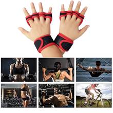 1 пара перчаток для тяжелой атлетики и фитнеса, перчатки для запястья, полная ладонь, защита для спортзала, перчатки для тренировки, мощный подъемный инвентарь для занятий спортом 2024 - купить недорого