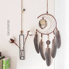 Room decoration owl dream catcher net interior home decoration bedroom pendant feather India dreamcatcher girl valentine gifts 2024 - buy cheap