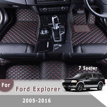 RHD Custom Car Floor Mats For Ford Explorer 2016 2015 2014 2013 2012 2011 2010 2009 2008 2007 2006 2005 7 Seats Car Accessories 2024 - buy cheap