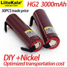 30 шт. Liitokala 100% новый HG2 18650 3000 мАч перезаряжаемая батарея 18650HG2 3,6 в разряд 20 А батареи питания + DIY никель 2024 - купить недорого
