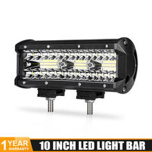 Barra de luz LED Combo de 3 filas, foco reflector de 10 pulgadas para coche, camión, SUV, 4x4, Tractor, luces de conducción 2024 - compra barato