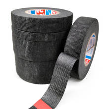 9/15/19/25/32MM 15M Heat-resistant Adhesive Cloth Fabric Tape For Automotive Cable Tape Harness Wiring Loom Electrical Heat Tape 2024 - buy cheap