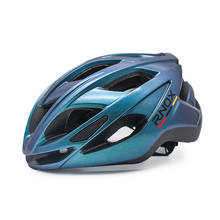 Шлем велосипедный ультралегкий для мужчин и женщин, удобный для триатлона, для проб по времени 2024 - купить недорого