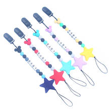 2019 New Hot Sale Baby Pacifier Chain Silicone Beads Dummy Clip Holder Cute Pacifier Clips Soother Chains for Baby Chew BPA 2024 - buy cheap