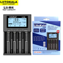Умное устройство для зарядки никель-металлогидридных аккумуляторов от компании LiitoKala: Lii-M4 может Тесты в Батарея Ёмкость Зарядное устройство, ЖК-дисплей Дисплей общего 5V смарт Зарядное устройство является 26650 18650 21700 18500 AA AAA 2024 - купить недорого