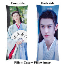 Подушка для тела New shan he ling Zhou zishu, длинная подушка для парня с надписью «word of honor», включая внутреннюю 2024 - купить недорого