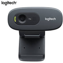 Веб-камера Logitech C270/C270i HD, игровая мини-камера USB, камера для прямой трансляции, встроенный микрофон, сетевая камера для видеоконференции 2024 - купить недорого