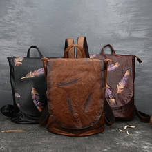 Новый Винтажный коричневый черный женский рюкзак Nesitu из натуральной кожи A4, Женская дорожная сумка для девушек M9043 2024 - купить недорого