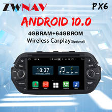 ZWNAV Android 10 For FIAT EGEA TIPO 2015-2017 Dodge Neon 2015-2018 GPS Navigation Multimedia Player DVD IPS 7" 1Din Auto Radio 2024 - buy cheap