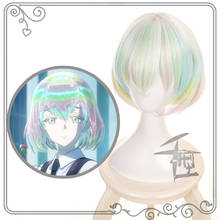 Anime Land of the Lustrous Diamond Wig Cosplay Costume Houseki no Kuni Women Short Synthetic Hair Halloween Party Wigs 2024 - buy cheap