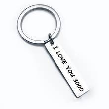 Брелок для ключей Oeinin с подвеской «LOVE YOU», 3000, Серебристый Брелок для влюбленных, брелок из нержавеющей стали, креативный брелок 2024 - купить недорого