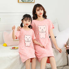 Летняя Детская Пижама с коротким рукавом, детская ночная рубашка для девочек, хлопковая ночная рубашка с мультяшным медведем, домашняя одежда, ночная рубашка для 2-18 лет 2024 - купить недорого