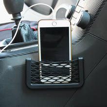 Стайлинг автомобиля сумка для хранения аксессуары стикер для SEAT Leon 1 2 3 MK3 FR Cordoba Ibiza Arosa Alhambra Altea Exeo Toledo Cupra 2024 - купить недорого