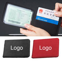 Car Driving Documents Card Bag Holder Case For Mazda 6 Atenza 3 Axela 323 CX9 CX5 Demio CX3 2 MX5 RX8 RX7 CX7 626 Accessories 2024 - buy cheap