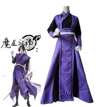 Disfraz de Jiang Cheng para adulto, traje de Anime de MO Bao ZU SHI, gran maestro del cultivo demoníaco, Jiang Cheng, conjunto completo 2024 - compra barato