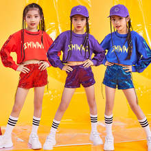 2021 New Hip Hop Costumes For Girls Sequined Long-Sleeved Shirt Shorts Cheerleader Costume Kids Jazz Performance Wear Children 2024 - buy cheap