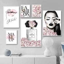 Pintura en lienzo de Perfume de flor rosa para mujer, maquillaje de labios plateados, carteles e impresiones, imágenes artísticas de pared para decoración de sala de estar 2024 - compra barato