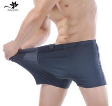 Top Quality Boxers Modal Underwear Male Box Plus Big Size 4XL/5XL/6XL/7XL Boxer Shorts Men's panties bamboo fiber 2024 - buy cheap