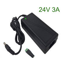 24V3A AC 100-240V DC 24V 3A Switching Power Supply 24 Volt Universal Power Adapter Transformer LED Drive AC/DC Charger 5.5-2.5mm 2024 - buy cheap