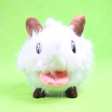 Pingente de pelúcia rei minomi, boneco de pelúcia de 14cm para crianças, brinquedo para crianças 2024 - compre barato