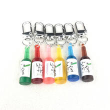 Women Men's Tiny Korean Beer Bottle Keychains Car Keyring Earphone Cover Pendant Couples Key Holder Handmade Bag Accessories 2024 - buy cheap