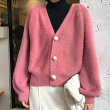 Норковый кардиган, элегантный женский свитер с v-образным вырезом, свободный свитер, короткая трикотажная одежда, осень-зима 2019 2024 - купить недорого