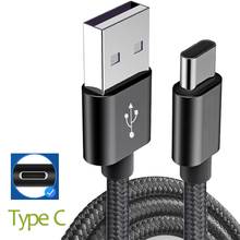 Кабель USB 3,1 type C супер зарядный шнур для Huawei Mate 9 10 P10 P20 pro Honor 9 10 V10 Nova 2s 3e 2024 - купить недорого