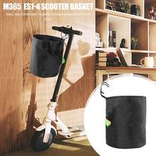 Прочный корзина для скутера умелый производитель, электрическая корзина для скутера велосипедная ручка, однотонная сумка для M365 Ninebot ES1-ES4 2024 - купить недорого