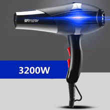 Electric Hair Dryers Blue Anion Drying Machine 100% Brand New And High Quality Not Hair Injury Blow Dryer Hair Blower 35 2024 - buy cheap