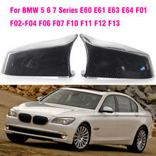 Cubierta de espejo retrovisor posterior de fibra de carbono brillante para BMW 5, 6, 7 Series E60, F10, F11, F07, E63, 525I, 530I, 740LI, 750i, 760Li, 730Li 2024 - compra barato