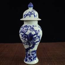 Decoração de casa clássica chinesa requintada, coleção azul e branca, flor de porcelana e pássaro com tampa, pote de orelha 2024 - compre barato