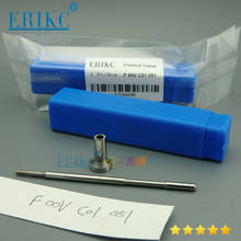 ERIKC Liseron клапан управления для экскаватора F00VC01051, выпускной клапан управления F ooV C01 051, инжектор КЛАПАН сиденья F00V C01 051 2024 - купить недорого