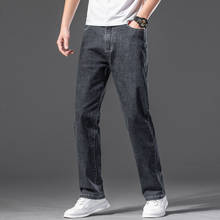 Calças jeans masculinas de algodão fino, calças de alta qualidade de brim macio, justas para meninos, calças de pernas largas masculinas, tamanho grande 40 42 44 46 2024 - compre barato