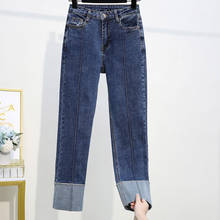 Jeans Woman High Waist Plus Size 5XL Autumn Female Ankle-Length Straight Pant Fashion Zipper Wild High Elastic Denim Pants Y494 2024 - buy cheap
