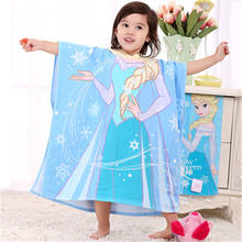 Disney Frozen Elsa Anna/банное полотенце с капюшоном, пляжное полотенце с Микки Маусом для детей 2-8 лет, хлопковое мягкое дышащее детское полотенце для мальчиков и девочек, подарок 2024 - купить недорого
