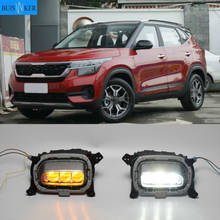 For Kia Seltos KX3 2020 2021 Turn Yellow Signal Relay 12V Car DRL Lamp LED Daytime Running Light 2024 - buy cheap