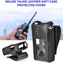 Защитная крышка иди и болтай Walkie Talkie “иди и кожаный чехол с плечевым ремнем для Baofeng UV-9R УФ 9R плюс UV-XR GT-3WP BF-9700