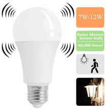 5W/7W/9W/12W LED E27 Sensor Radar Light Bulb AC85-265V PIR Motion Sensor Smart LED Lamp Auto OFF/ON Cool Light 2024 - buy cheap