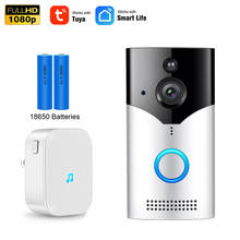 Resgatar tuya smart life, sem fio, wi-fi, vídeo, campainha, intercomunicador, câmera de segurança para casa, visão noturna, detector de movimento pir 2024 - compre barato