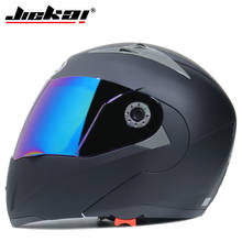 Moto rcycle dupla viseira capacetes modulares flip up capacete de corrida dupla lente casco moto dot ece capacete jiekai 105helm 2024 - compre barato