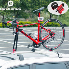 Rockbros-suporte de bicicleta para carro, porta-bicicleta, garfo de liga de liberação rápida, para bicicleta de estrada e mtb, novo, 2018 2024 - compre barato