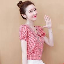 Women's Spring Summer Style Chiffon Blouses Shirt Women's Short Sleeve Button Peter pan Collar Striped Elegant Tops SP063 2024 - buy cheap