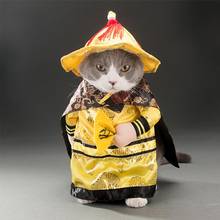 Ropa divertida para gato, traje de pirata, Corsair, para Halloween, para fiesta 2024 - compra barato