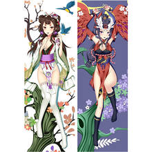 Mxdfafa-funda de almohada de Anime japonés, Onmyoji, Dakimakura, Cattoon, cubierta decorativa para el cuerpo, envío directo 2024 - compra barato