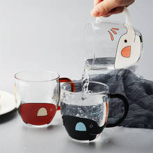 340ml Coffee Glass Mug Creative Cute Cartoon Elephant Tea Cup Transparent Breakfast Milk  Glass Mug Handle Drinkware Gift 2024 - buy cheap